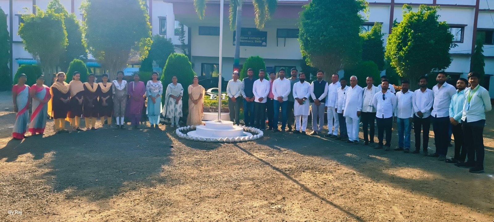 1 मे महाराष्ट्र दिनानिमित्त ध्वजारोहण सोहळा